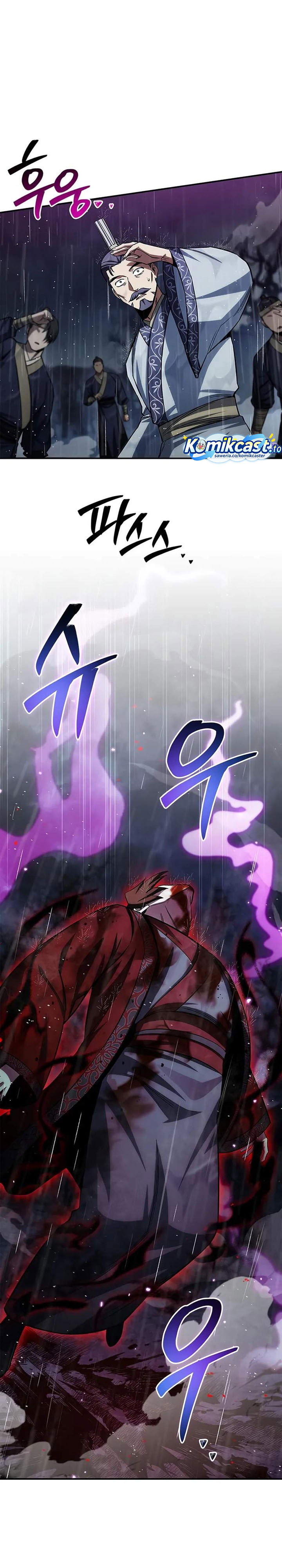 Heavenly Grand Archive’s Young Master Chapter 149 Gambar 25