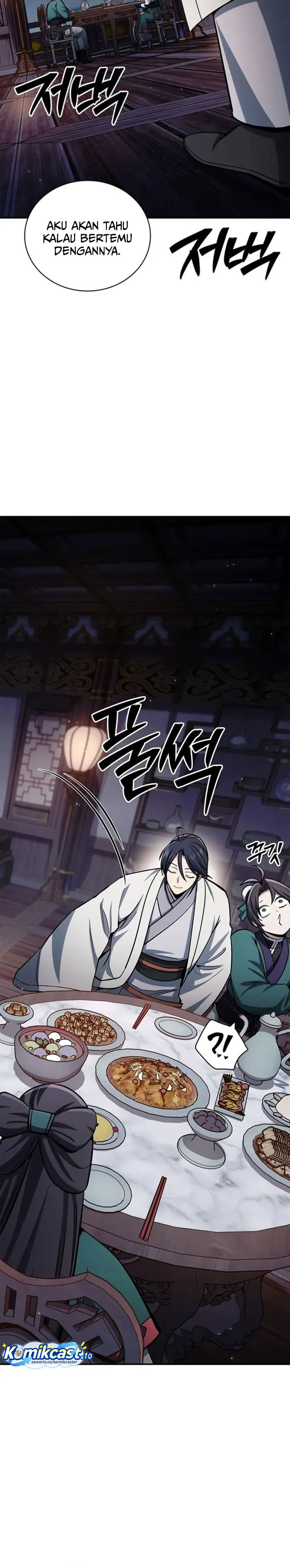 Heavenly Grand Archive’s Young Master Chapter 152 Gambar 5