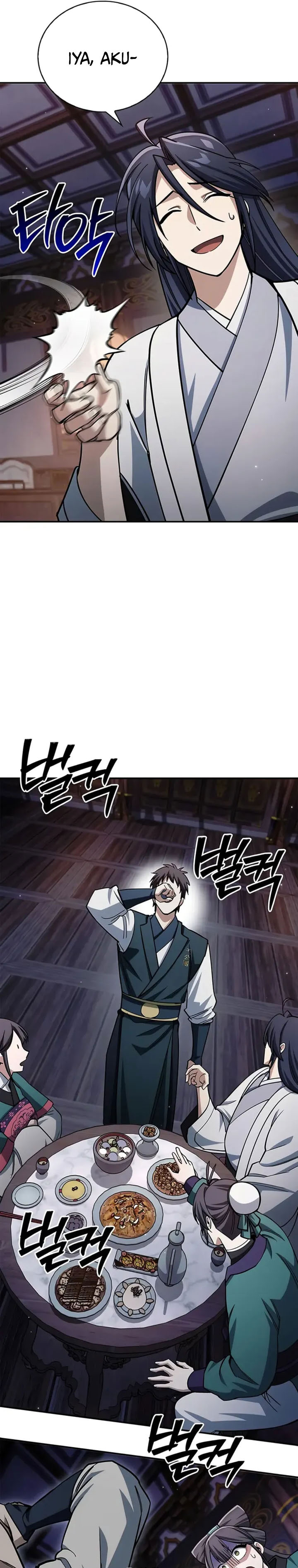 Heavenly Grand Archive’s Young Master Chapter 152 Gambar 26