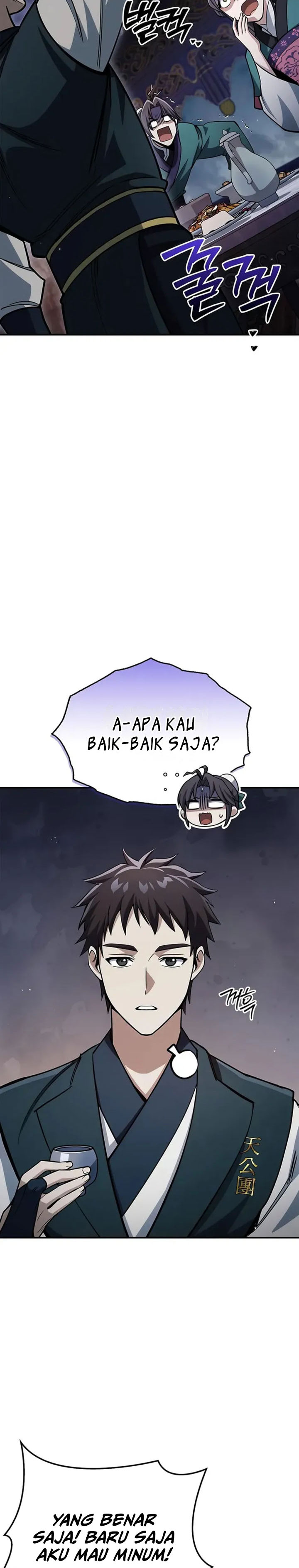 Heavenly Grand Archive’s Young Master Chapter 152 Gambar 27