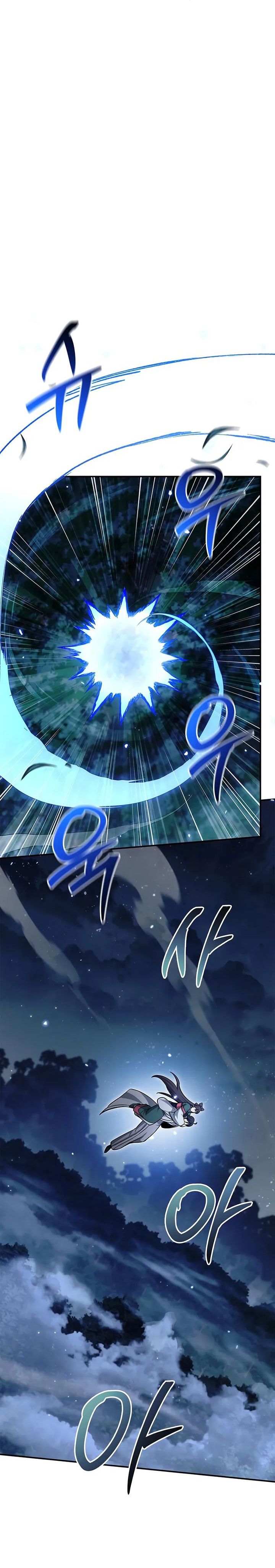 Heavenly Grand Archive’s Young Master Chapter 153 Gambar 23