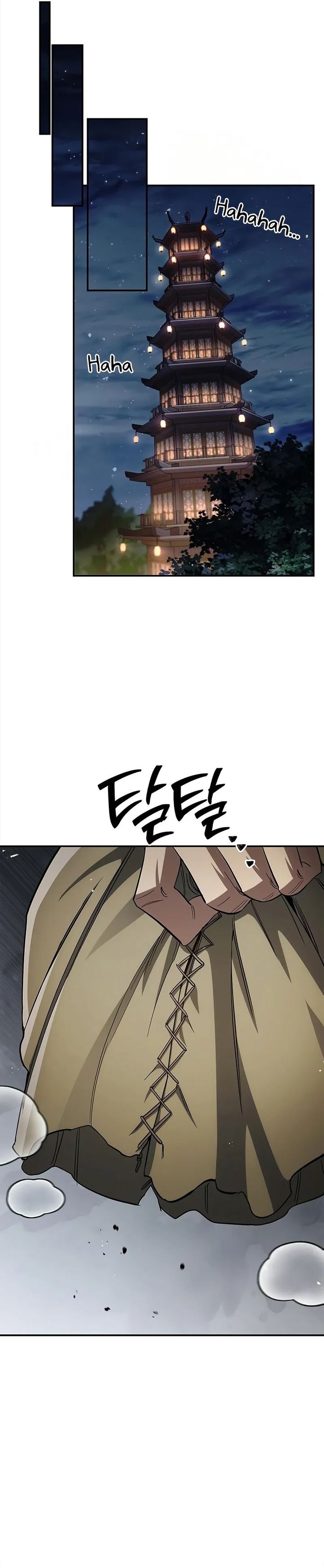 Heavenly Grand Archive’s Young Master Chapter 153 Gambar 42