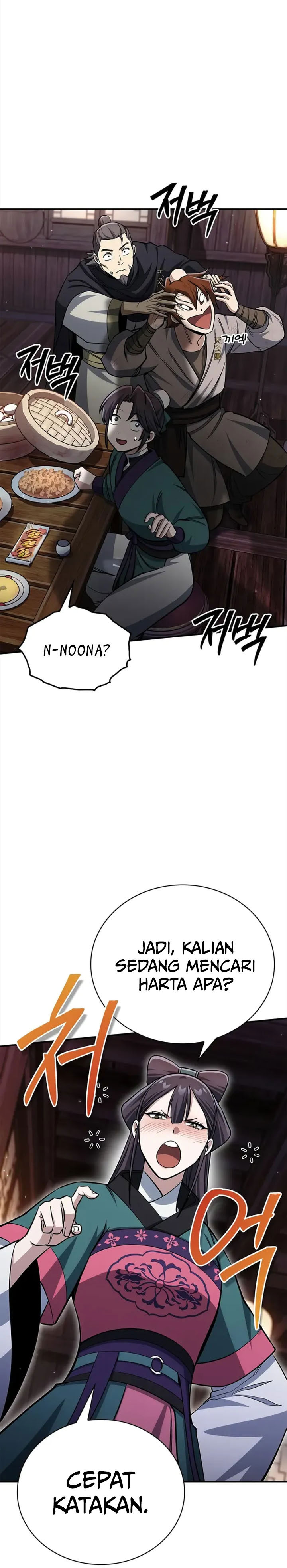 Heavenly Grand Archive’s Young Master Chapter 154 Gambar 6