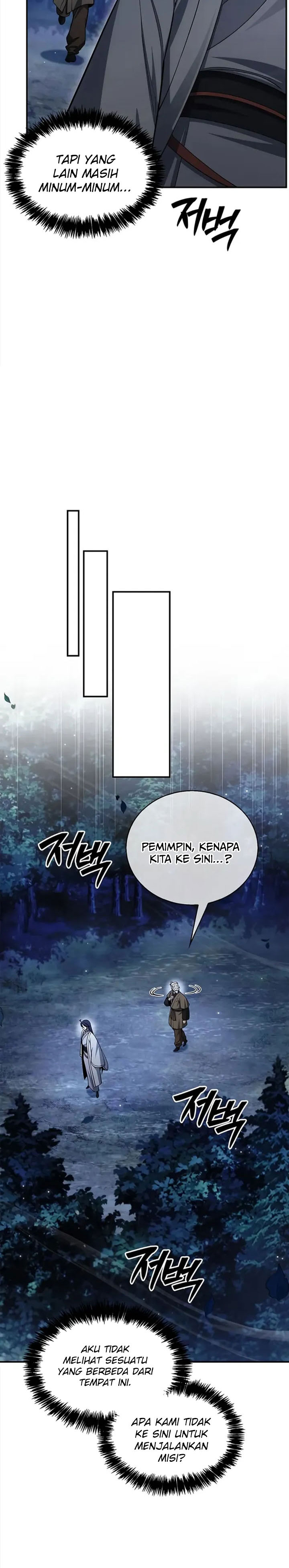 Heavenly Grand Archive’s Young Master Chapter 154 Gambar 12