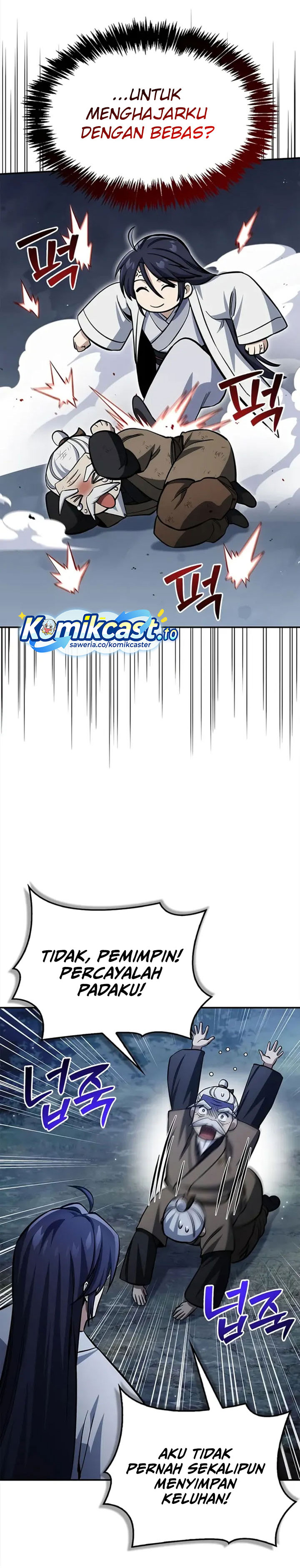 Heavenly Grand Archive’s Young Master Chapter 154 Gambar 15