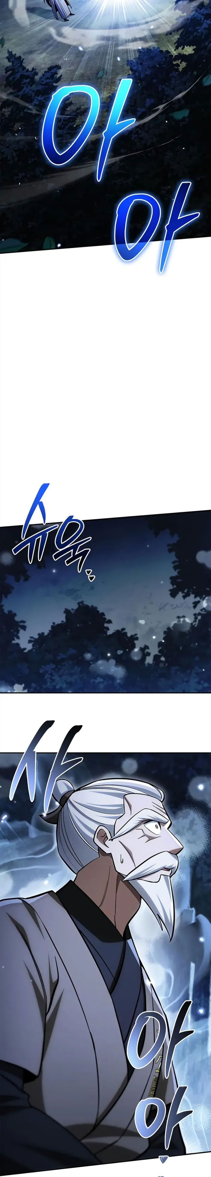 Heavenly Grand Archive’s Young Master Chapter 154 Gambar 31