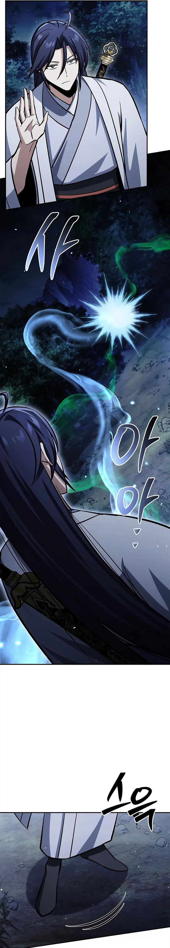 Heavenly Grand Archive’s Young Master Chapter 156 Gambar 6