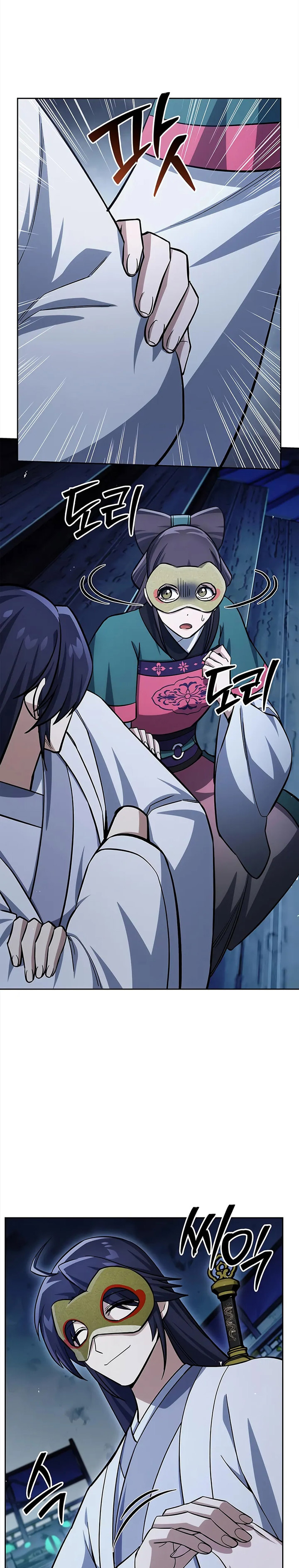 Heavenly Grand Archive’s Young Master Chapter 161 Gambar 23