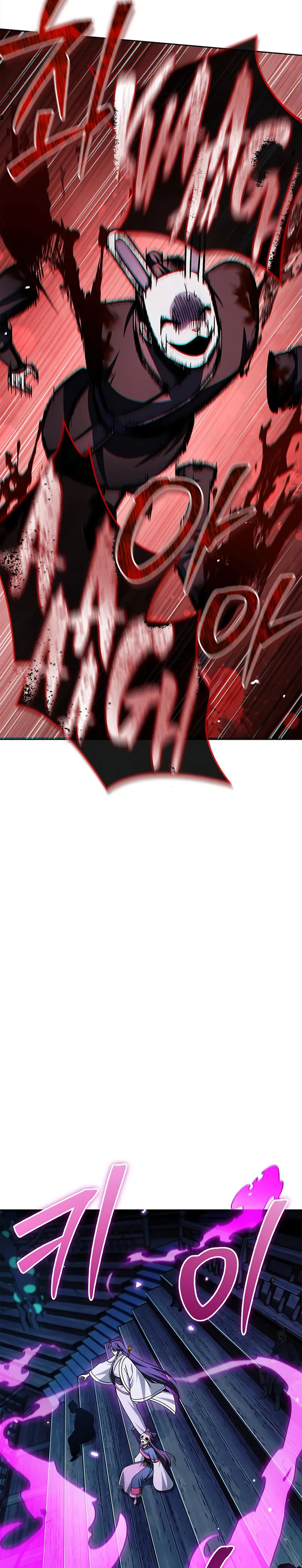 Heavenly Grand Archive’s Young Master Chapter 161 Gambar 32