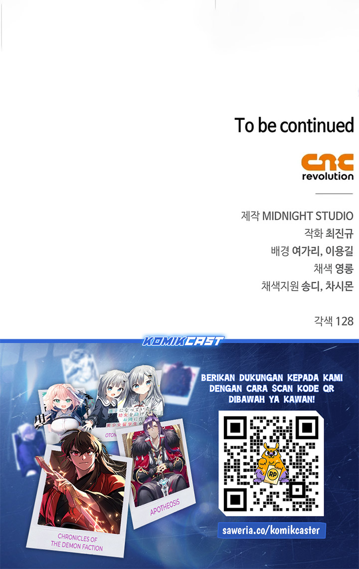 Heavenly Grand Archive’s Young Master Chapter 161 Gambar 51