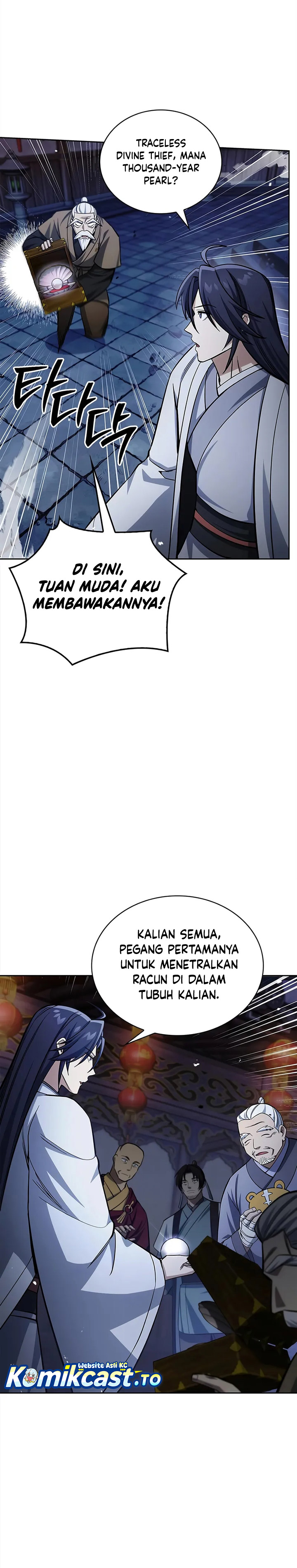 Heavenly Grand Archive’s Young Master Chapter 162 Gambar 5