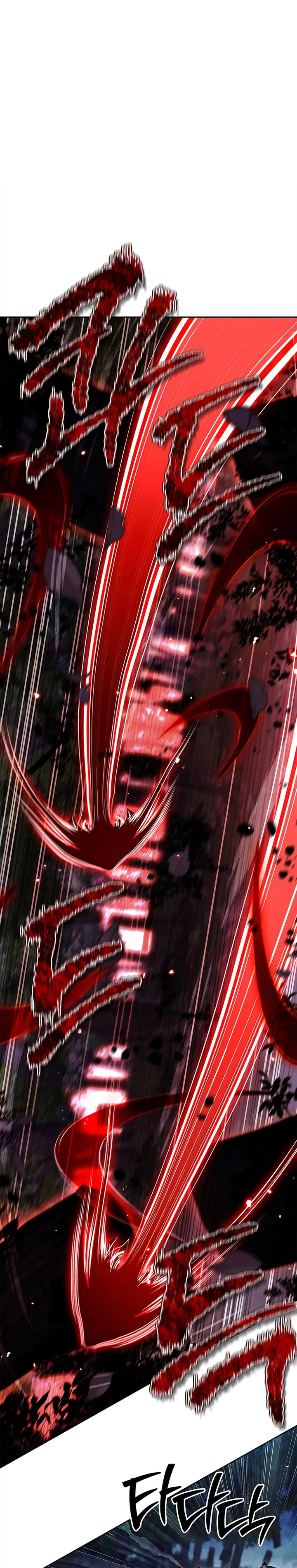 Heavenly Grand Archive’s Young Master Chapter 162 Gambar 7