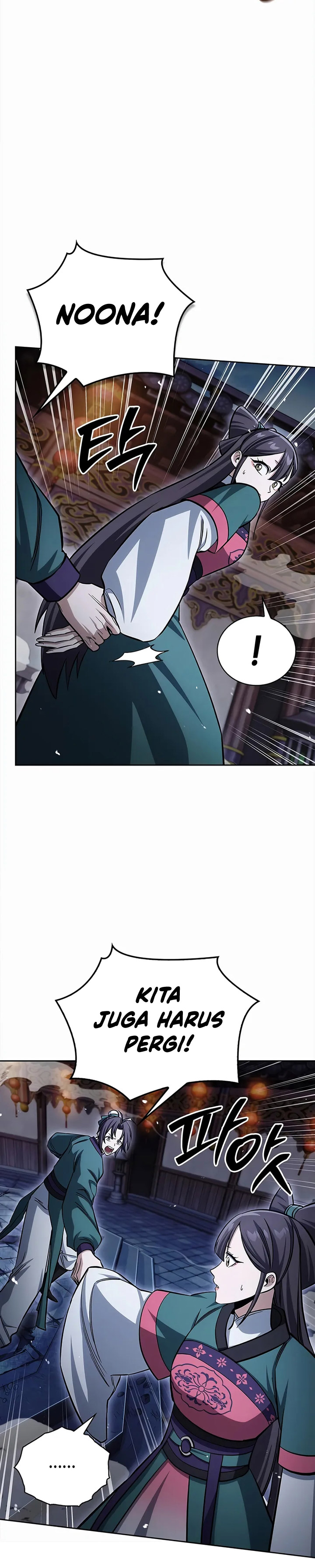 Heavenly Grand Archive’s Young Master Chapter 162 Gambar 28