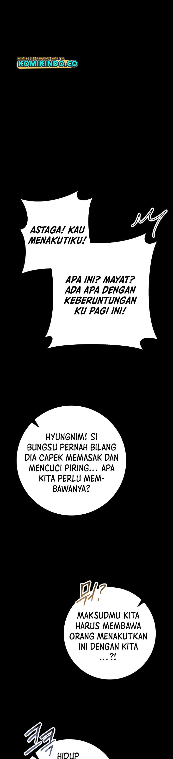 Heavenly Inquisition Sword Chapter 07 Gambar 13