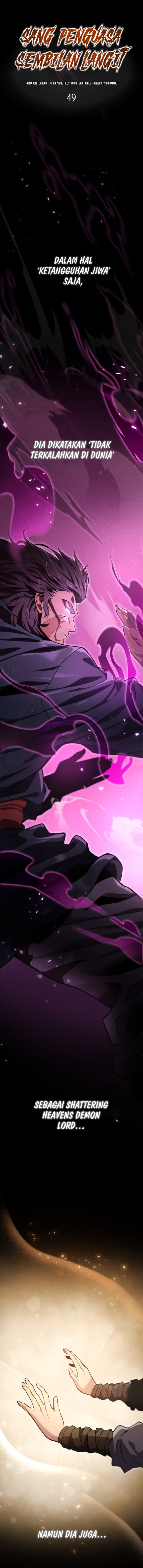 Heavenly Inquisition Sword Chapter 49 Gambar 12
