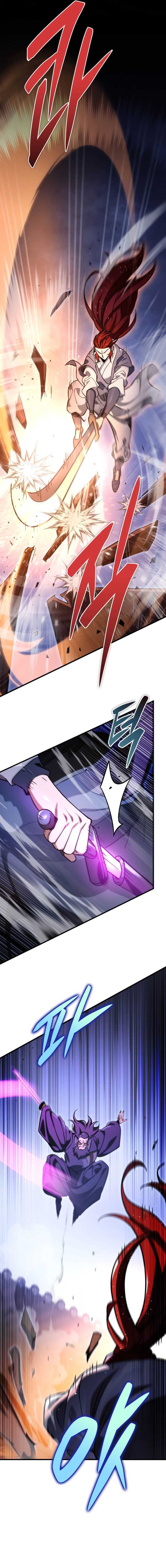 Heavenly Inquisition Sword Chapter 53 Gambar 8