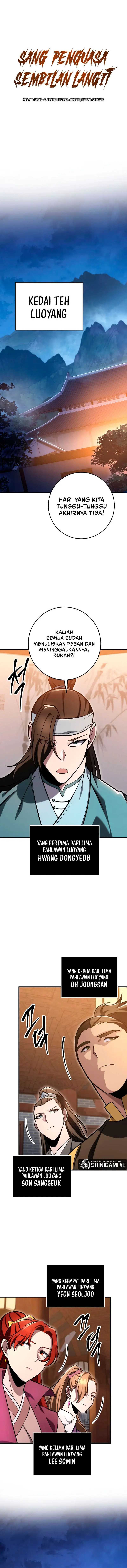 Heavenly Inquisition Sword Chapter 72 Gambar 7