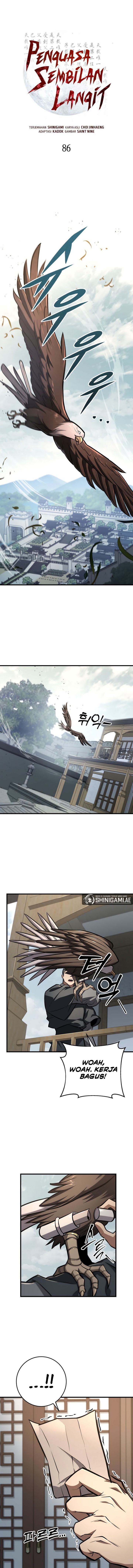 Heavenly Inquisition Sword Chapter 86 Gambar 2