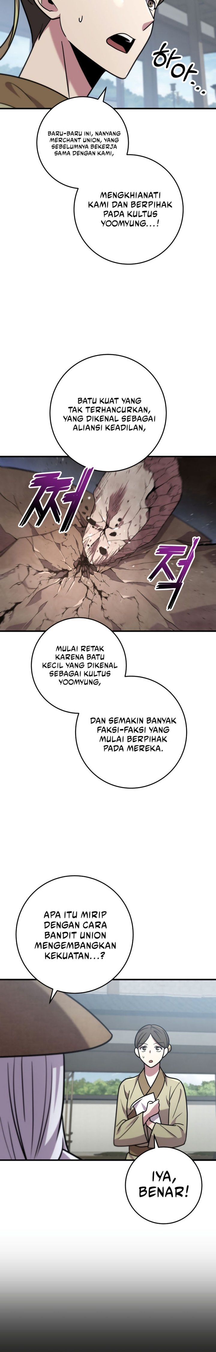Heavenly Inquisition Sword Chapter 102 Gambar 15