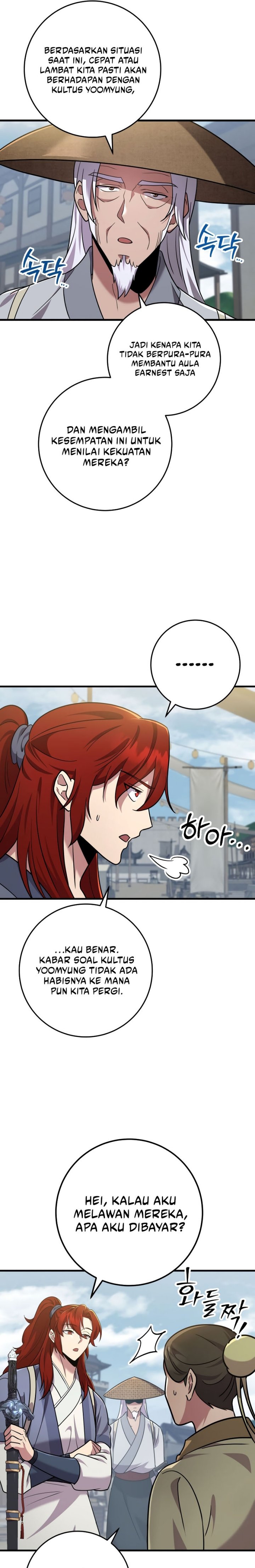 Heavenly Inquisition Sword Chapter 102 Gambar 20
