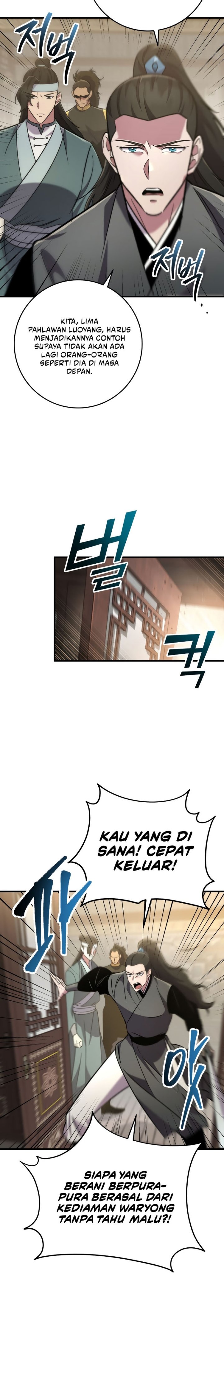 Heavenly Inquisition Sword Chapter 102 Gambar 25