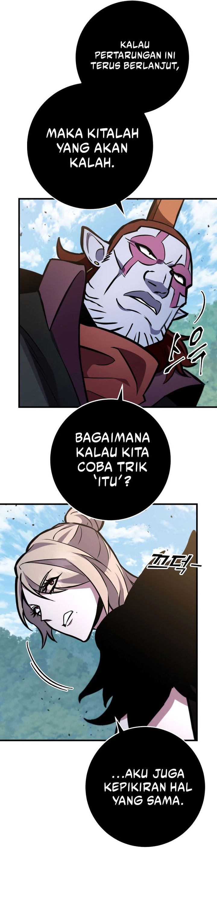 Heavenly Inquisition Sword Chapter 129 Gambar 9