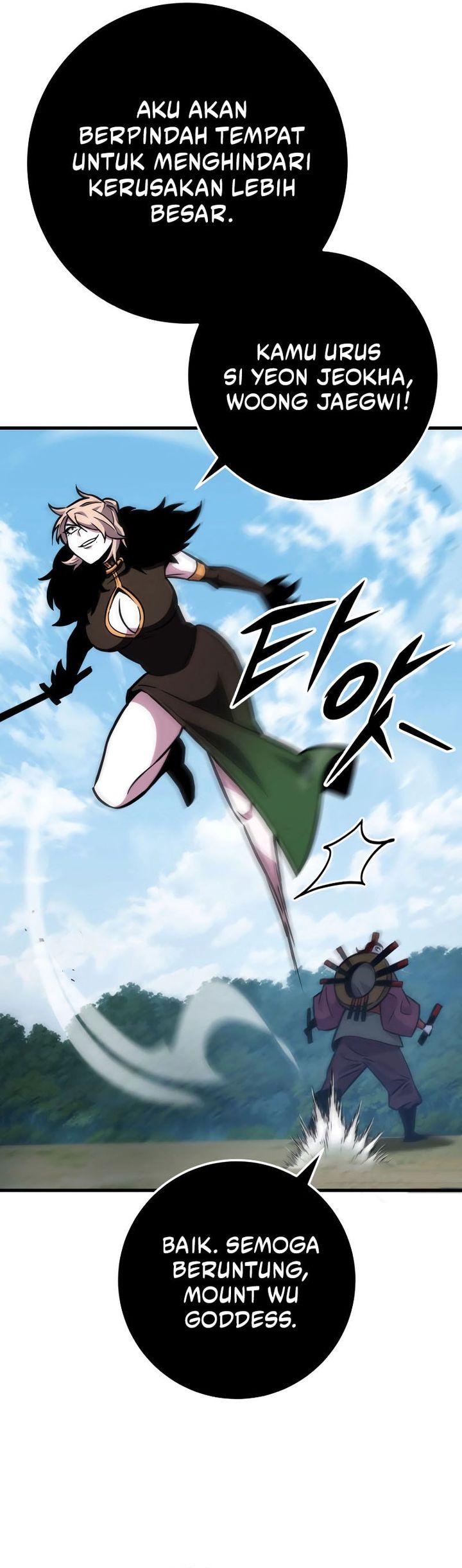 Heavenly Inquisition Sword Chapter 129 Gambar 10