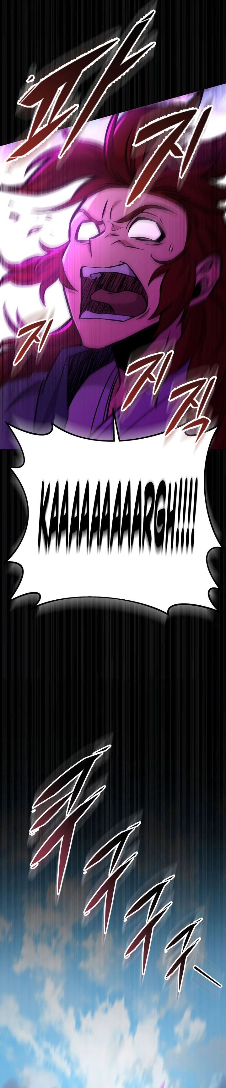 Heavenly Inquisition Sword Chapter 129 Gambar 27