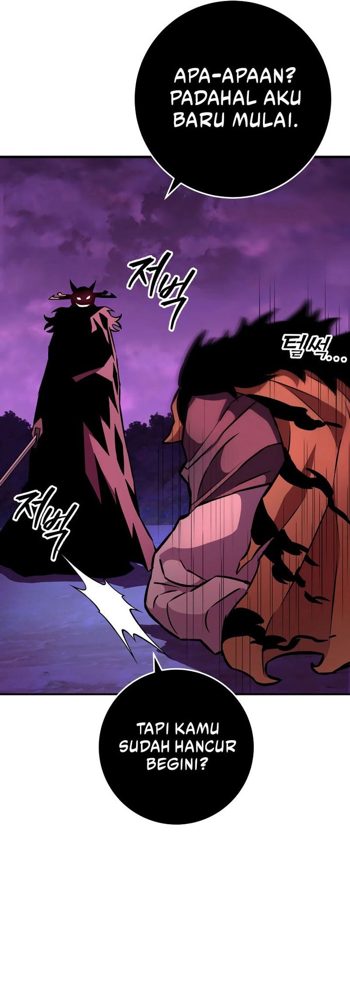 Heavenly Inquisition Sword Chapter 129 Gambar 44