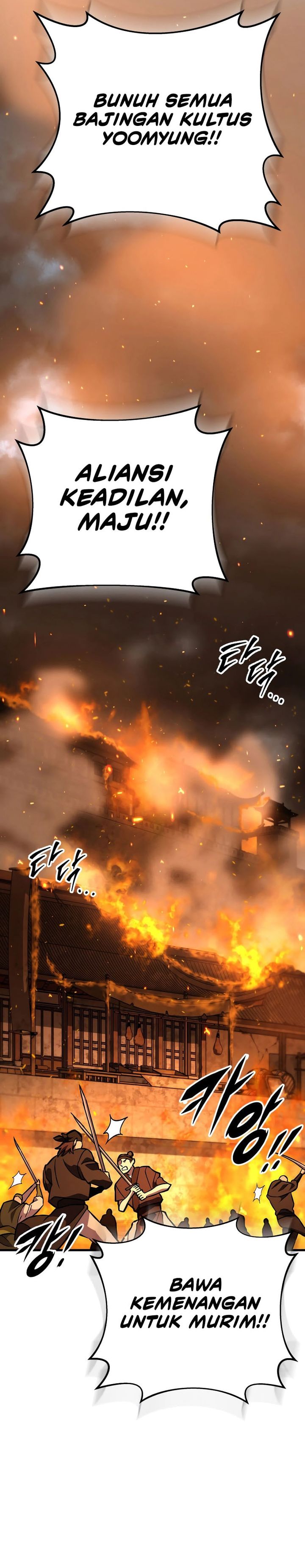 Heavenly Inquisition Sword Chapter 129 Gambar 47