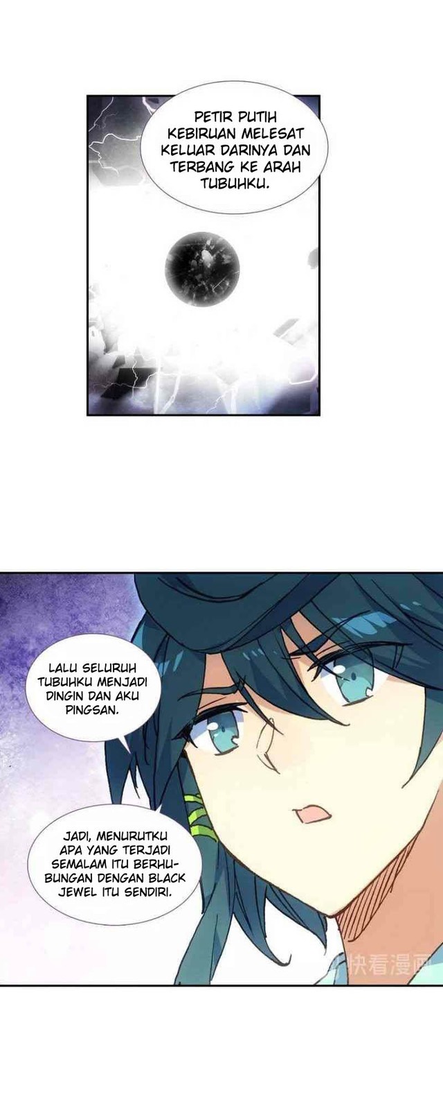 Heavenly Jewel Change Chapter 14.5 Gambar 3