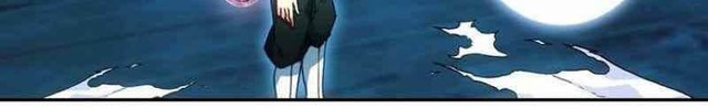 Heavenly Jewel Change Chapter 14.5 Gambar 7