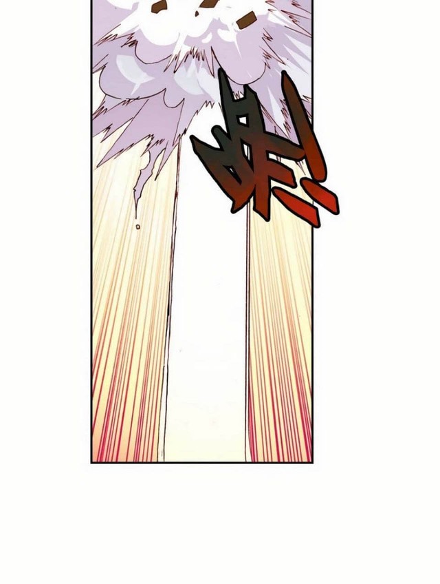 Heavenly Jewel Change Chapter 16 Gambar 4