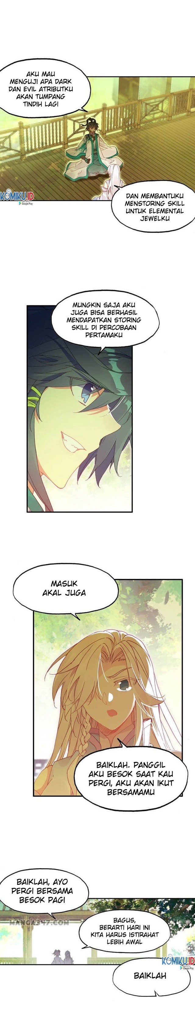 Heavenly Jewel Change Chapter 25 Gambar 1
