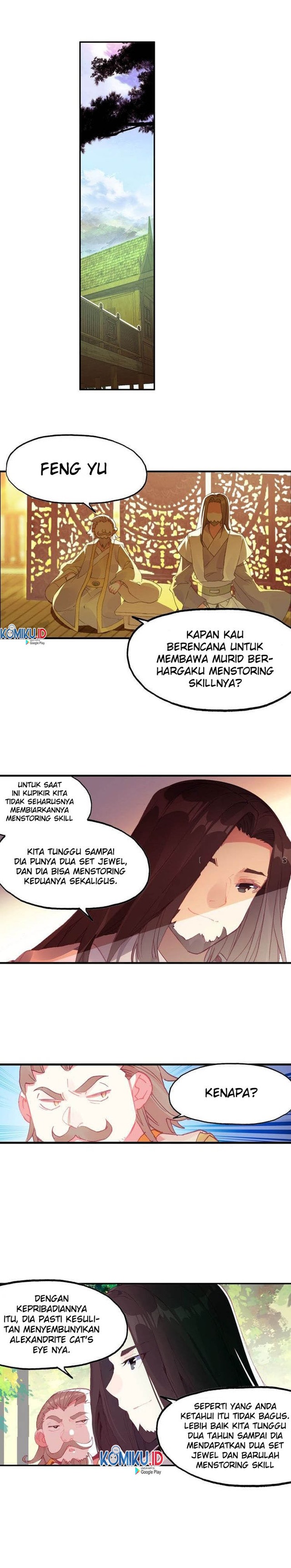 Heavenly Jewel Change Chapter 25 Gambar 2