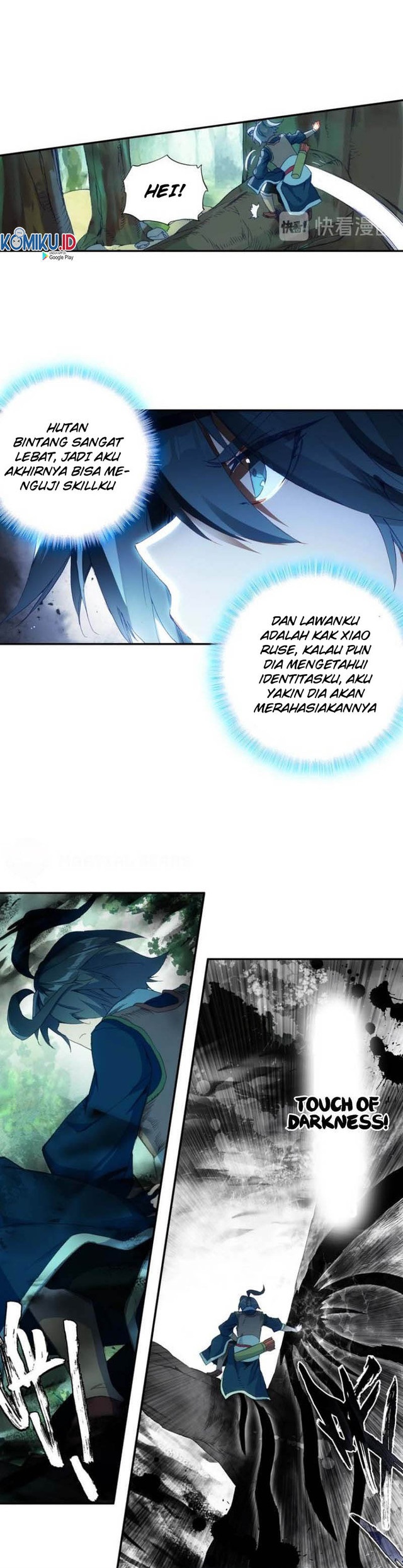 Heavenly Jewel Change Chapter 29.5 Gambar 6