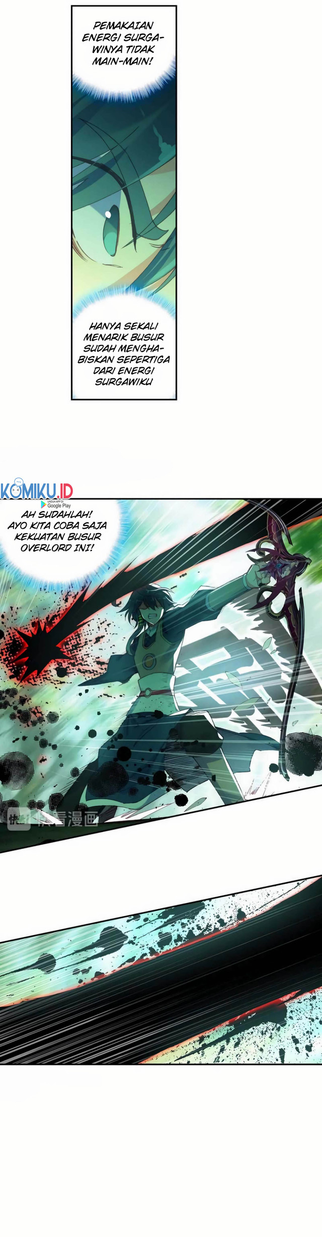 Heavenly Jewel Change Chapter 30.5 Gambar 5