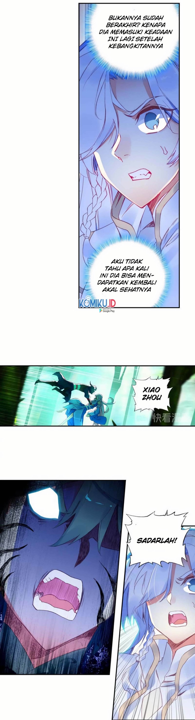 Heavenly Jewel Change Chapter 31.5 Gambar 7