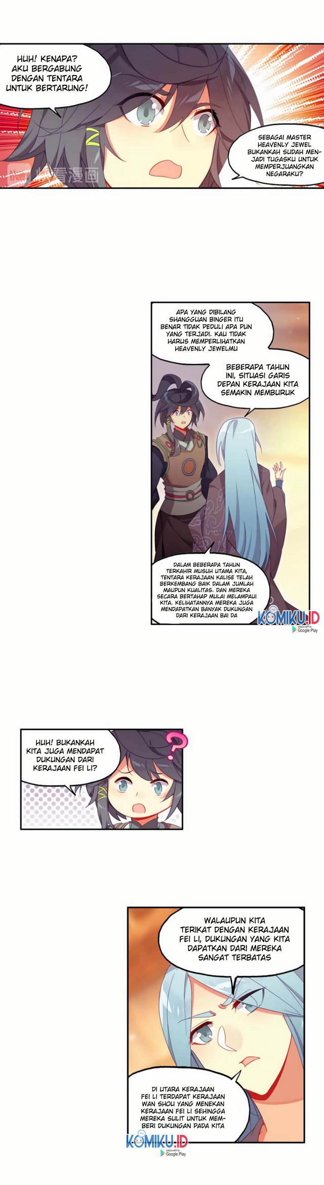 Heavenly Jewel Change Chapter 33 Gambar 4