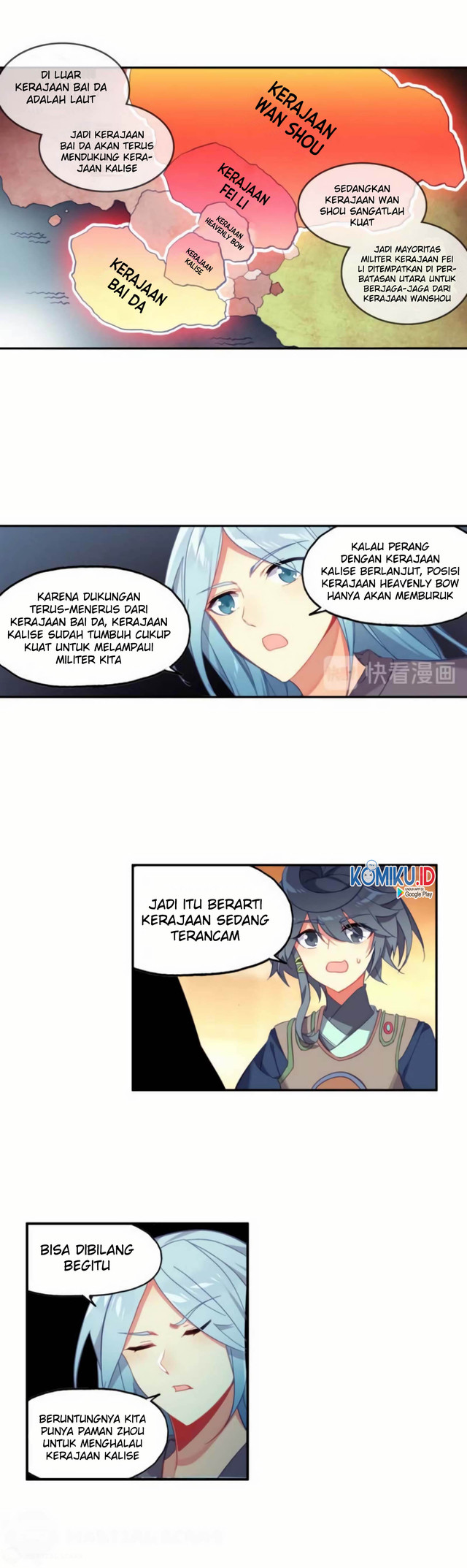 Heavenly Jewel Change Chapter 33 Gambar 5