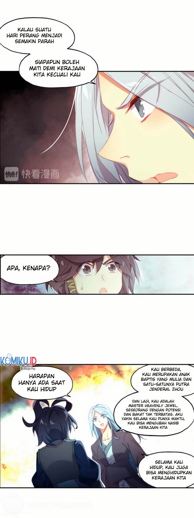 Heavenly Jewel Change Chapter 33 Gambar 7