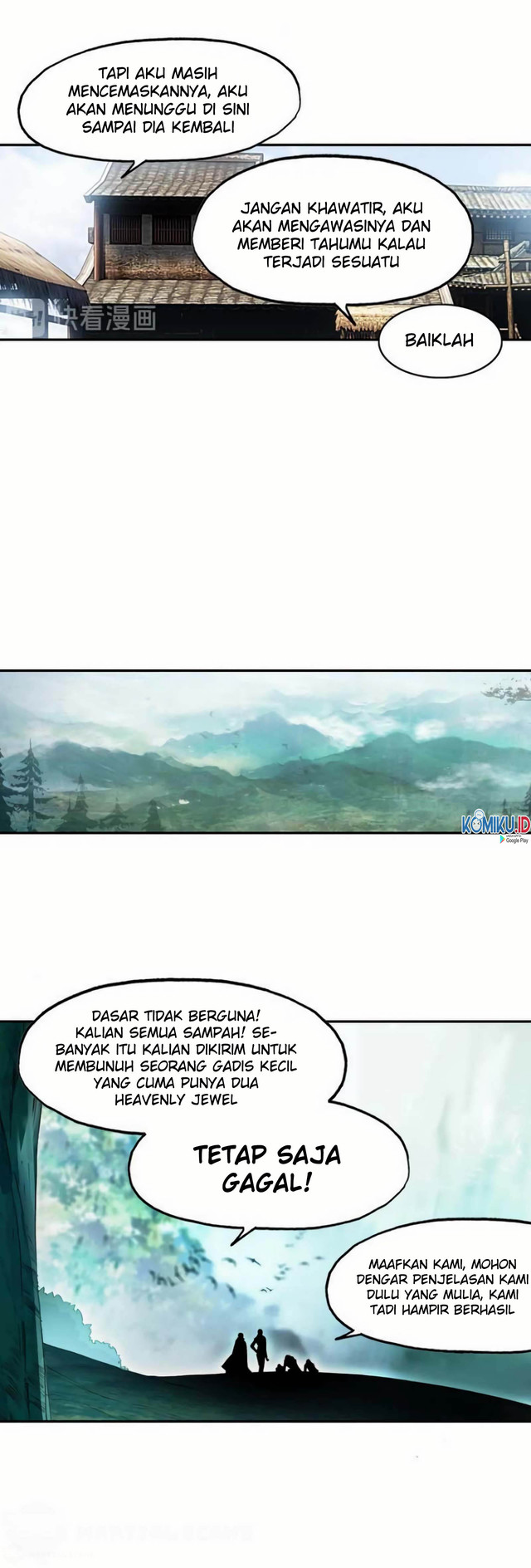 Heavenly Jewel Change Chapter 36 Gambar 3