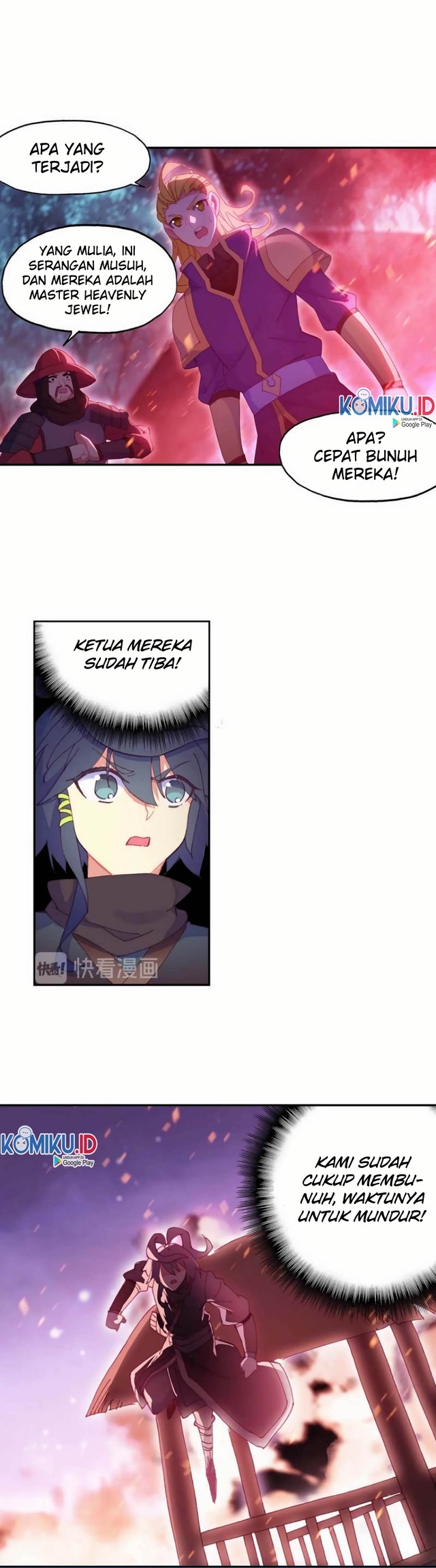 Heavenly Jewel Change Chapter 38.5 Gambar 7