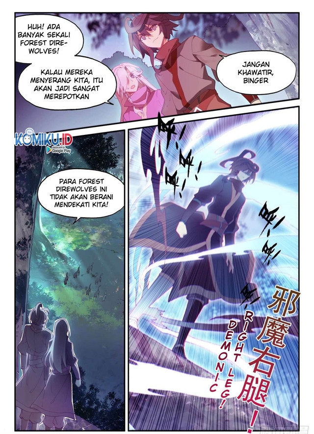 Heavenly Jewel Change Chapter 39.5 Gambar 8