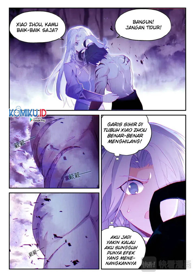 Heavenly Jewel Change Chapter 43 Gambar 1