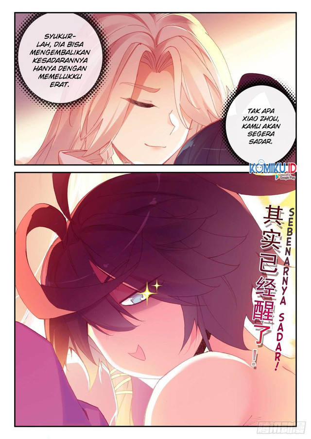 Heavenly Jewel Change Chapter 43 Gambar 2