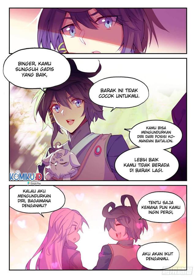 Heavenly Jewel Change Chapter 44.5 Gambar 2