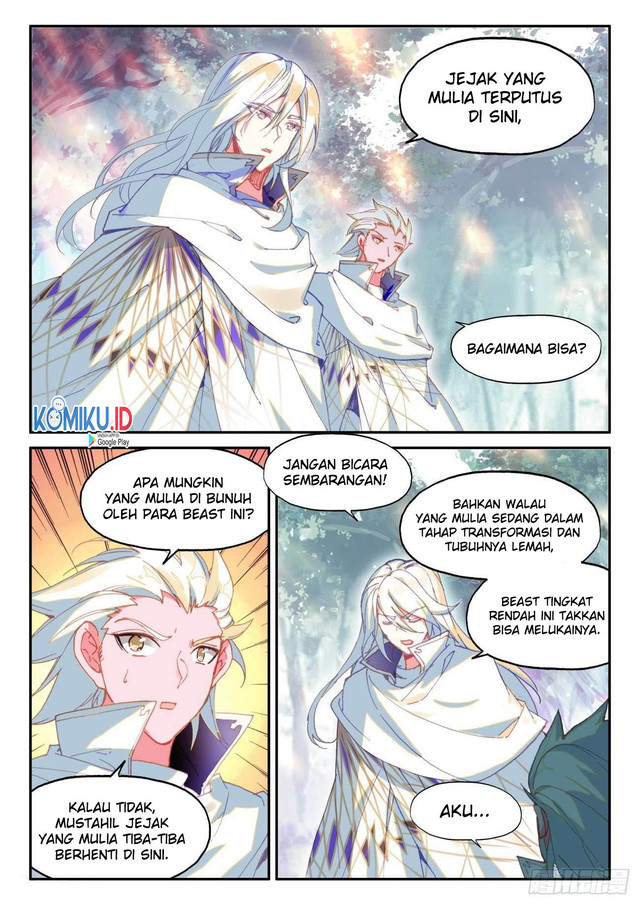 Heavenly Jewel Change Chapter 44.5 Gambar 5