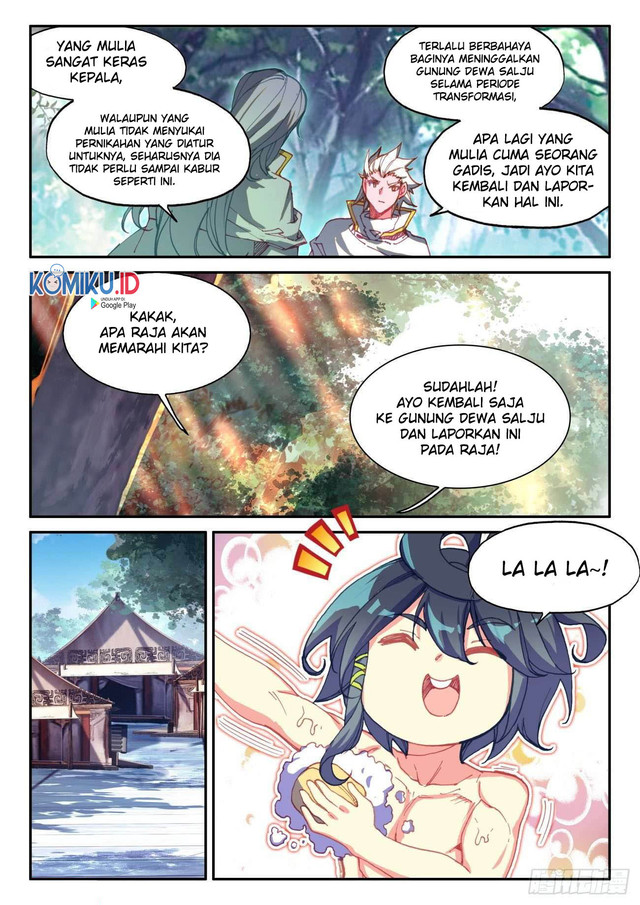 Heavenly Jewel Change Chapter 44.5 Gambar 7