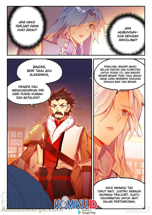 Heavenly Jewel Change Chapter 46 Gambar 4